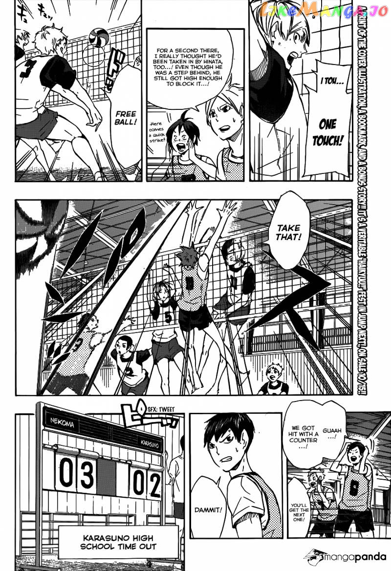 Haikyuu!!, Chapter 80 image 13